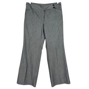 RQT Petite Women's Gray Wide-Leg Stretch Dress Pants Size 12P Mid Rise